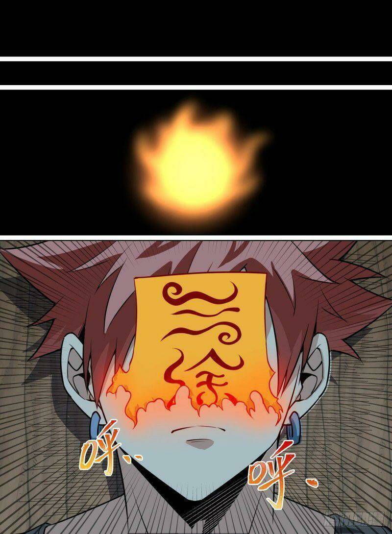 Võ Lực Chí Mạng: Chapter 117