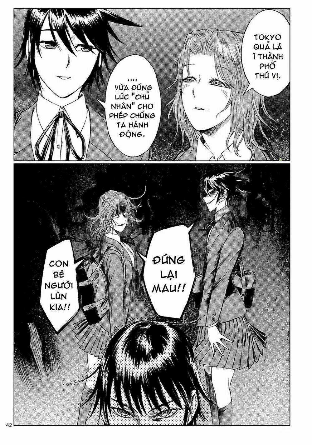 Desutoro 246: Chapter 1