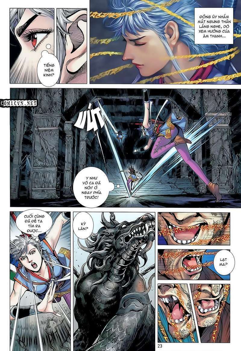 Thiết Tướng Tung Hoành: Chapter 32