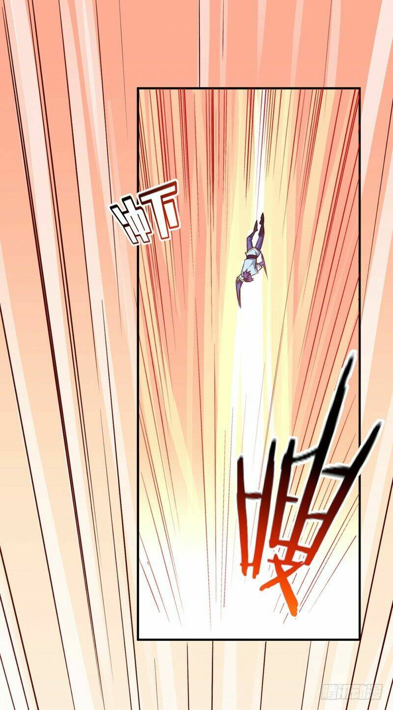 Yêu Giả Vi Vương: Chapter 88