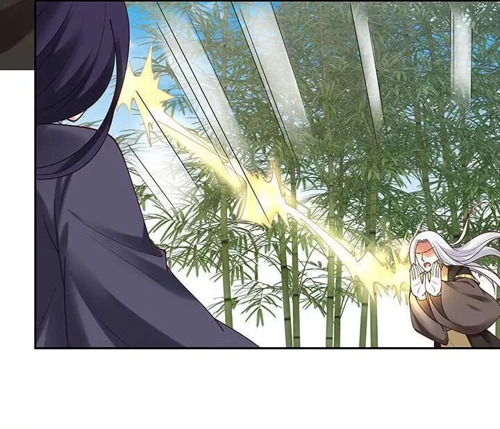 Đô đốc đại nhân sủng thê kí: Chapter 113: Không thể ngã xuống