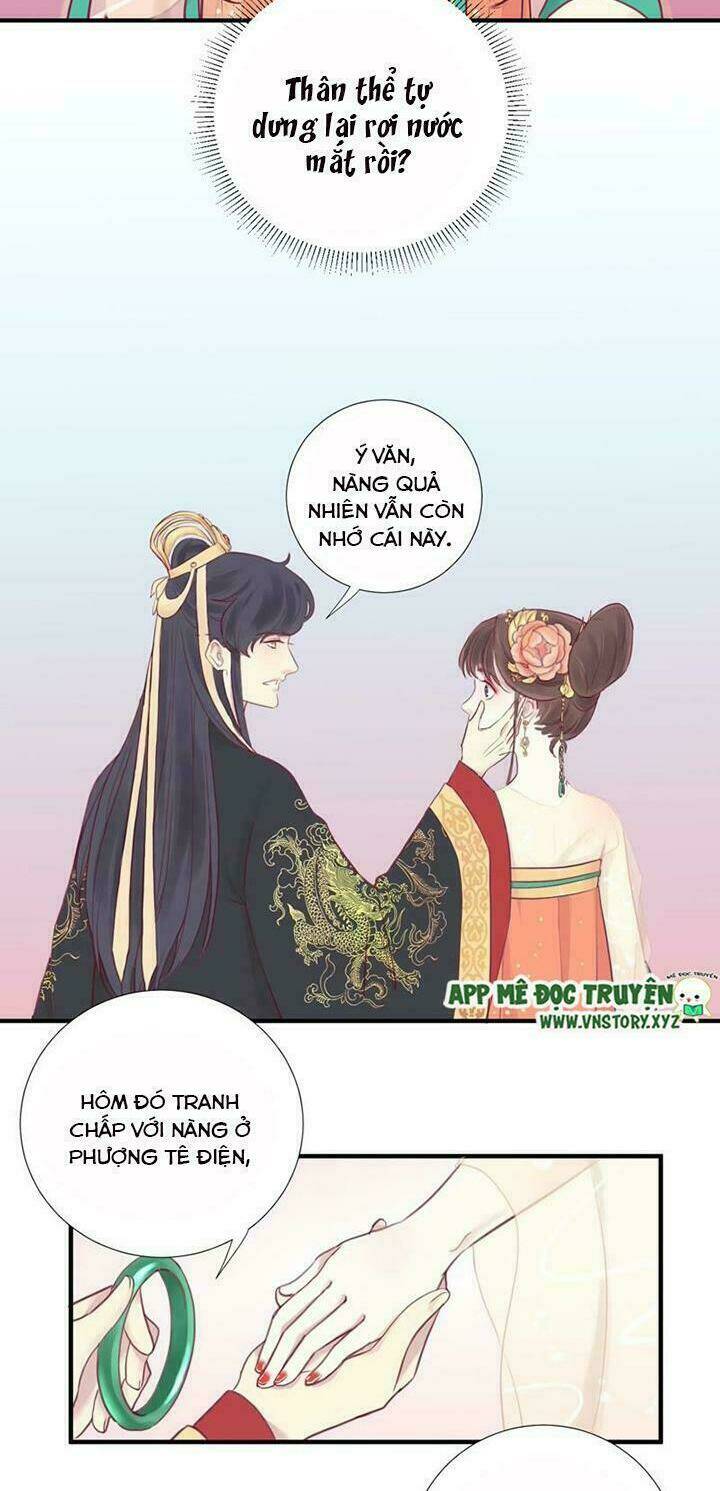 Hoàng Hậu Bận Lắm: Chapter 6