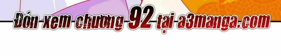 Hoàng Thượng Ở Trên, Thần Ở Dưới: Chapter 91