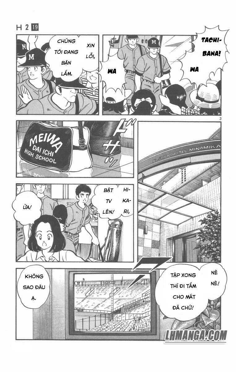 H2: Chapter 189