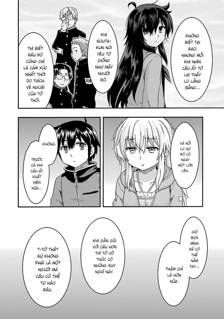 Aizawa-San Zoushoku: Chapter 30