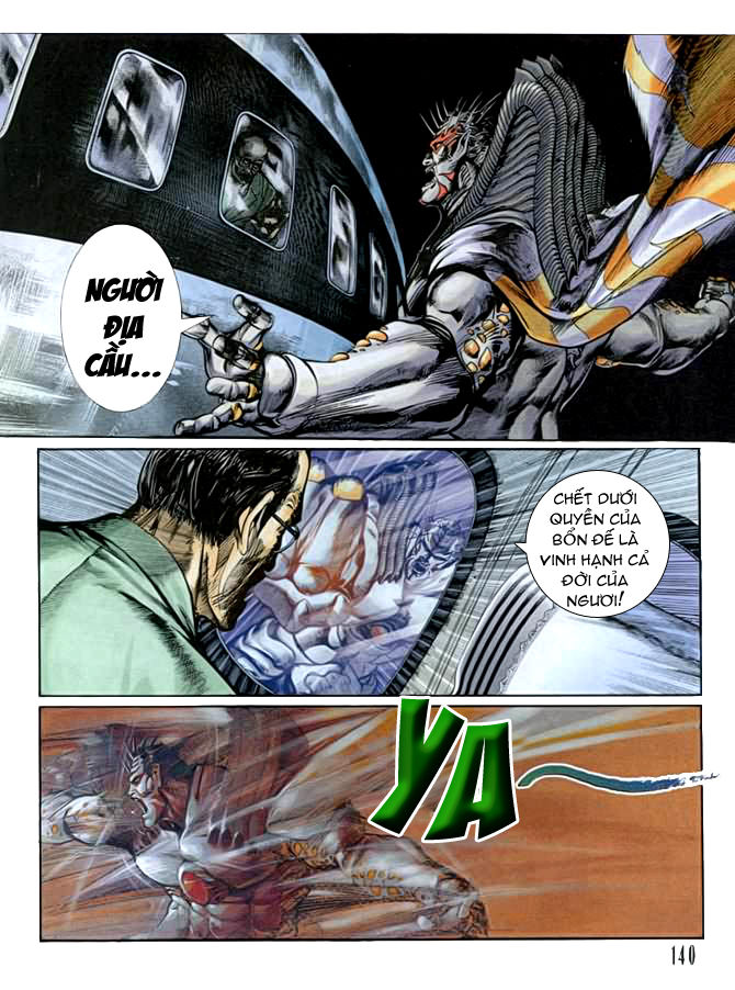 Long Thần: Chapter 5