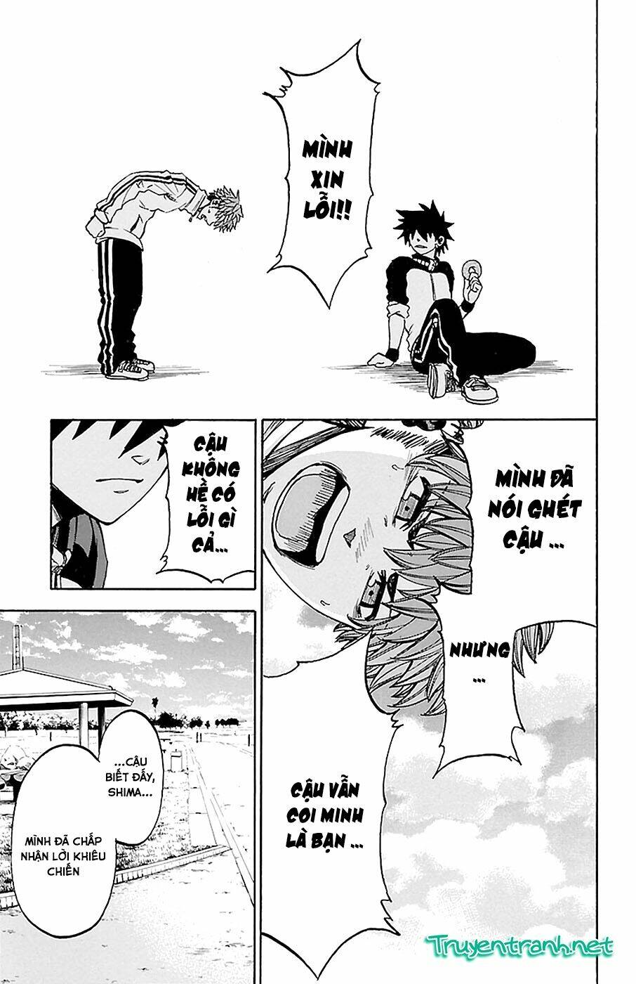 Sakura Discord: Chapter 14