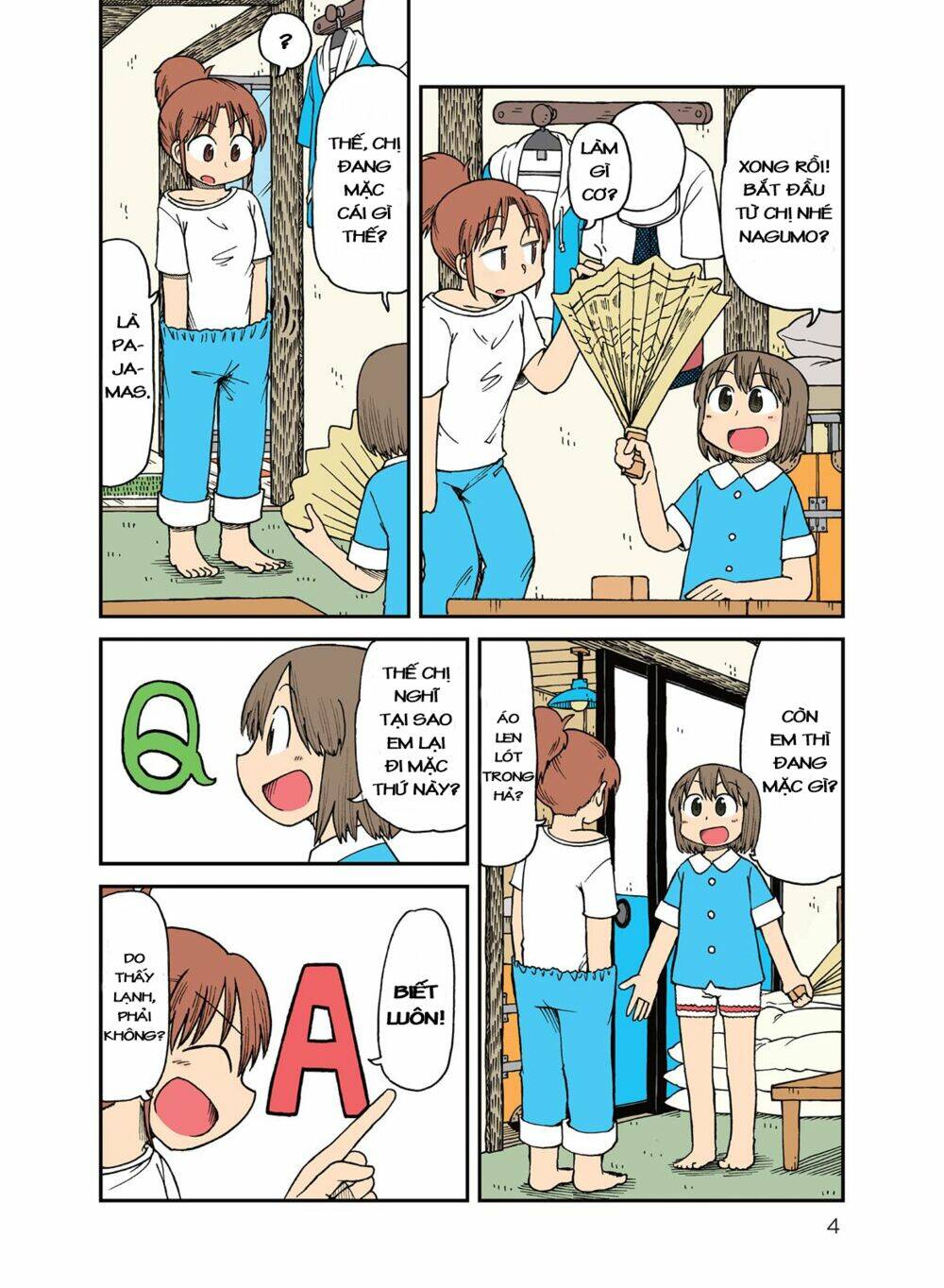 City: Chapter 26