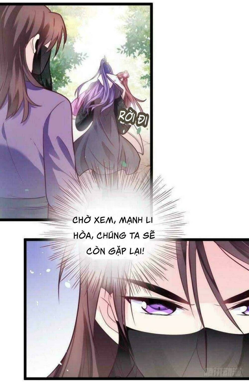 Vương Phi - Âm Động Thiên Hạ: Chapter 23