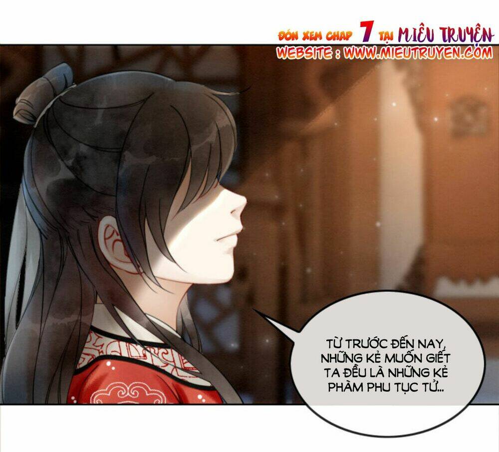 Hậu Cung Của Trẫm Cháy Rồi!: Chapter 6
