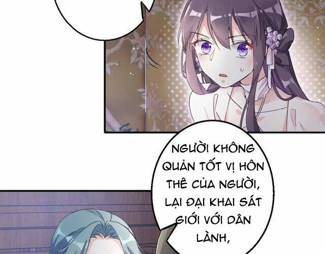 Hoa Nhan Sách: Chapter 48.2