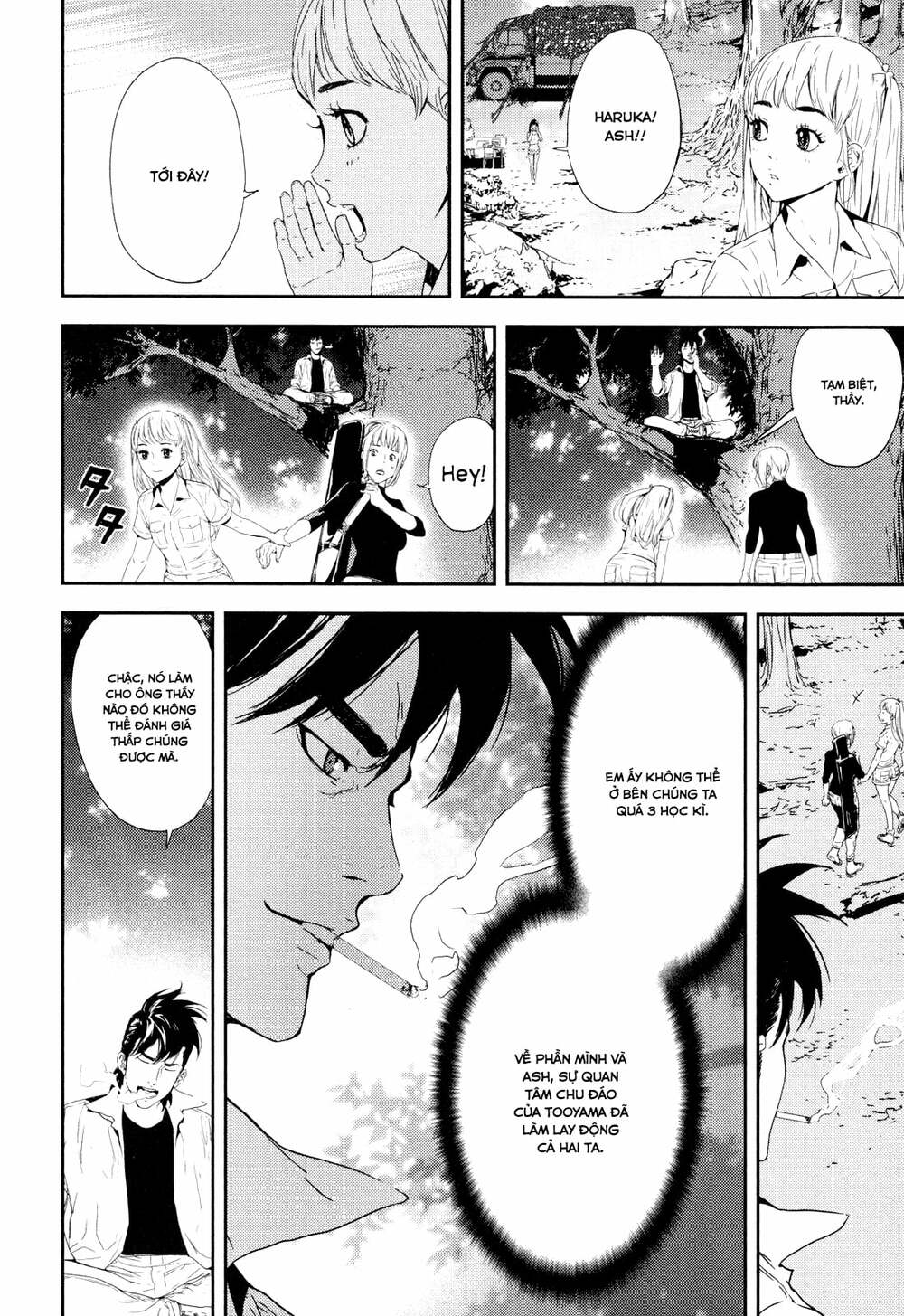 Until Death Do Us Part: Chapter 200