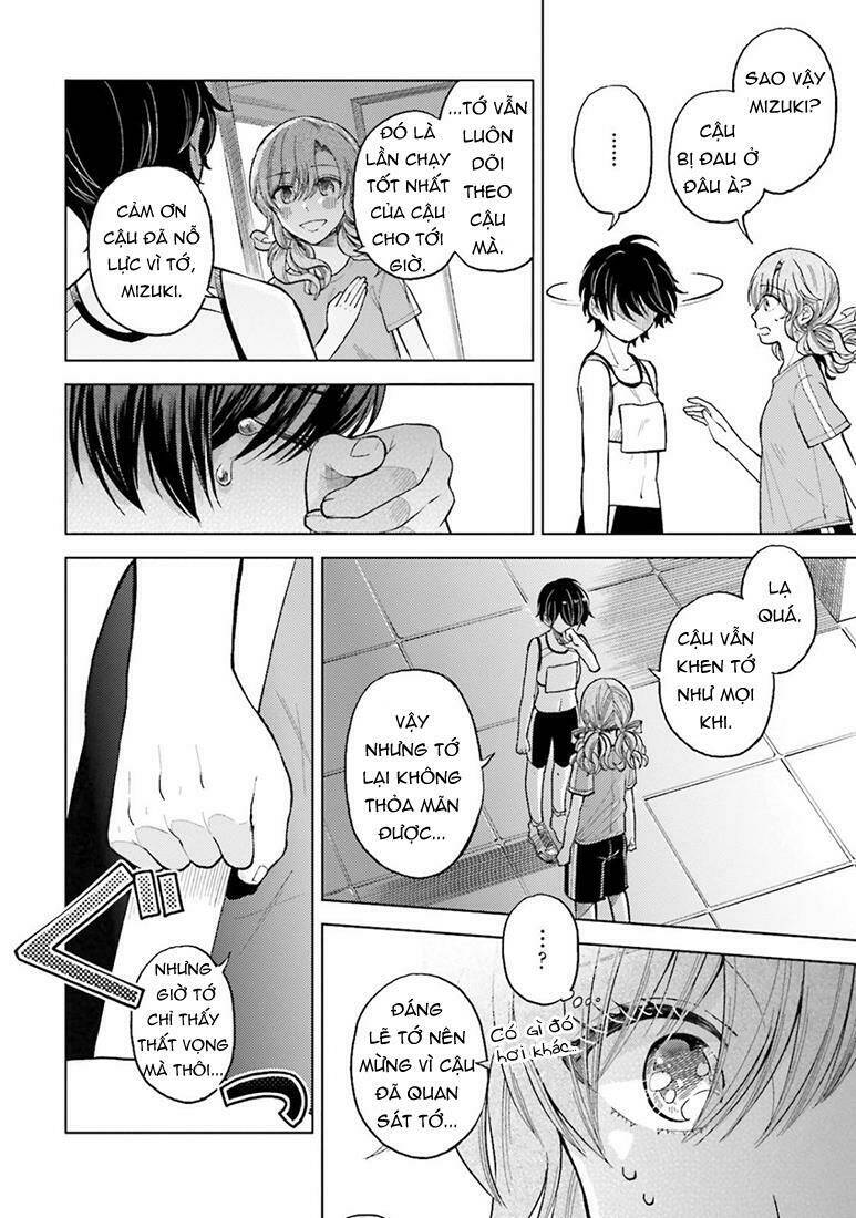 A Kiss And A White Lily: Chapter 17