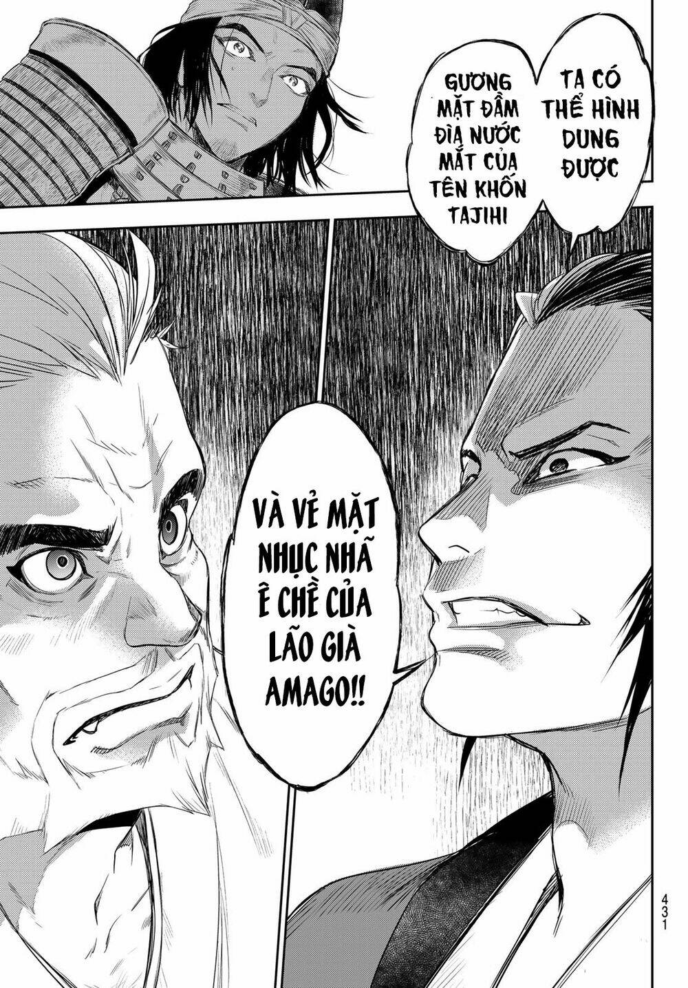 Kangibanka: Chapter 19