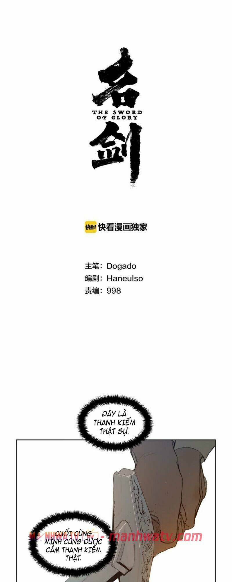 Thanh Gươm Danh Vọng: Chapter 27