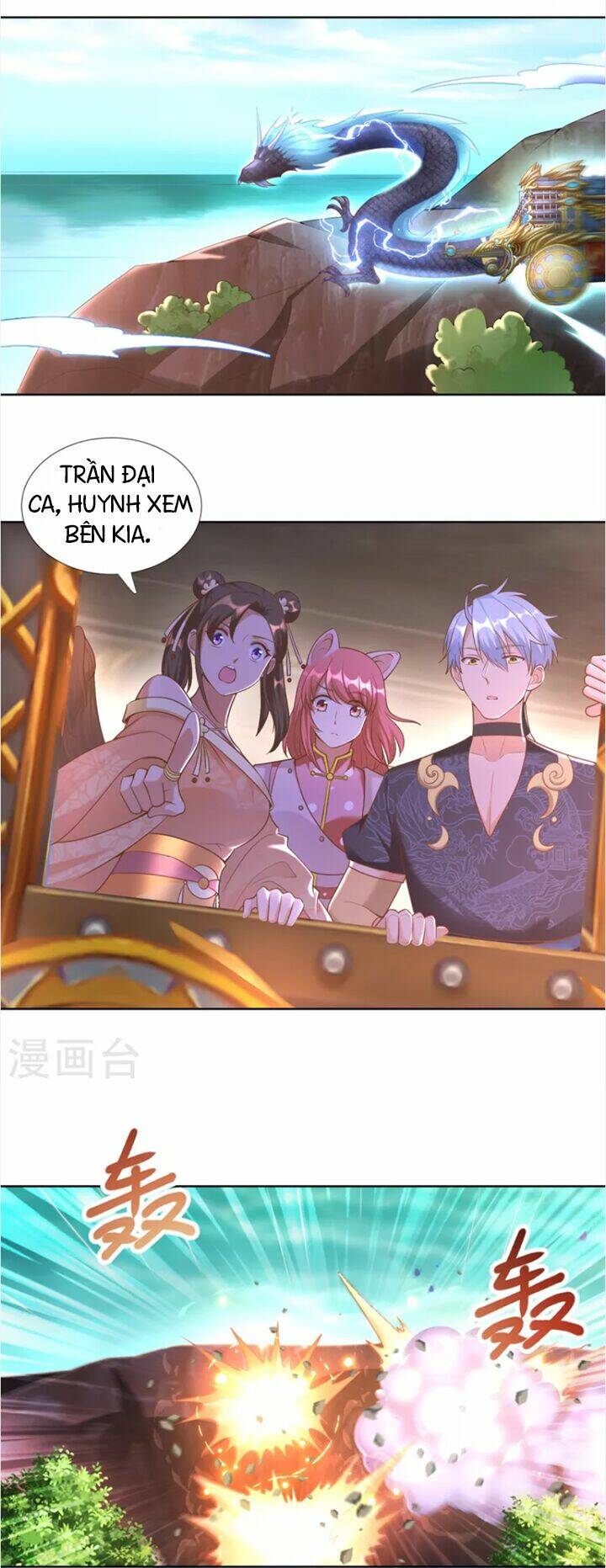 Chí Tôn Trọng Sinh: Chapter 150