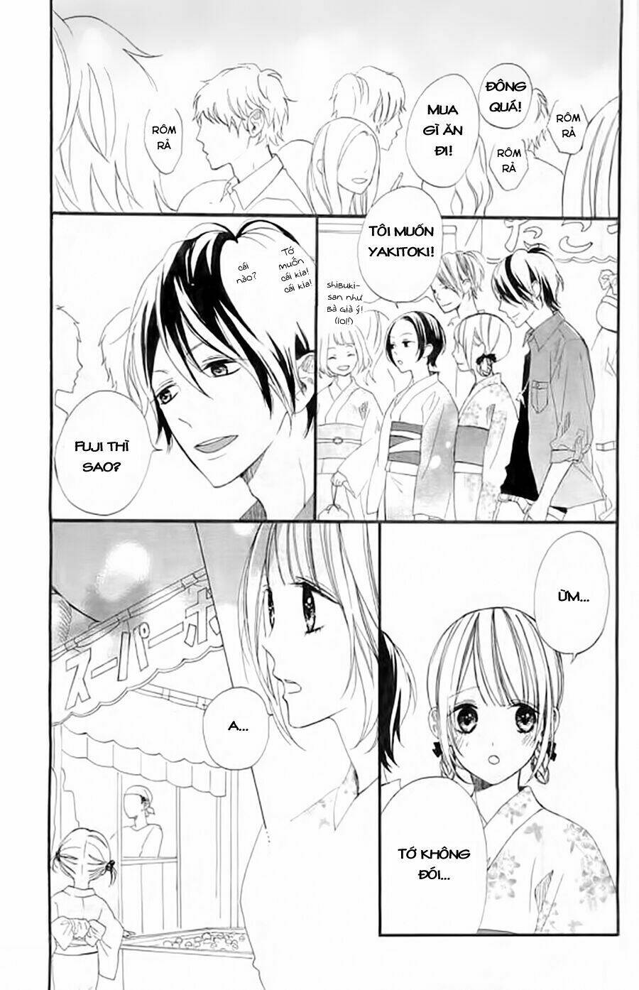 Kimi ga Inakya Dame tte Itte: Chapter 4