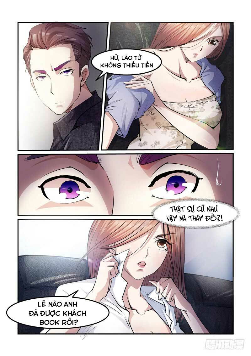Siêu Cấp Hoàng Kim Nhãn: Chapter 1