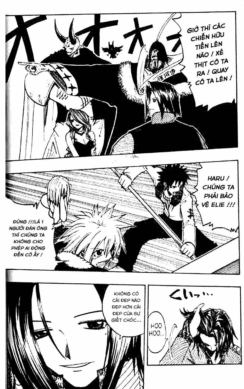 Rave Master: Chapter 84