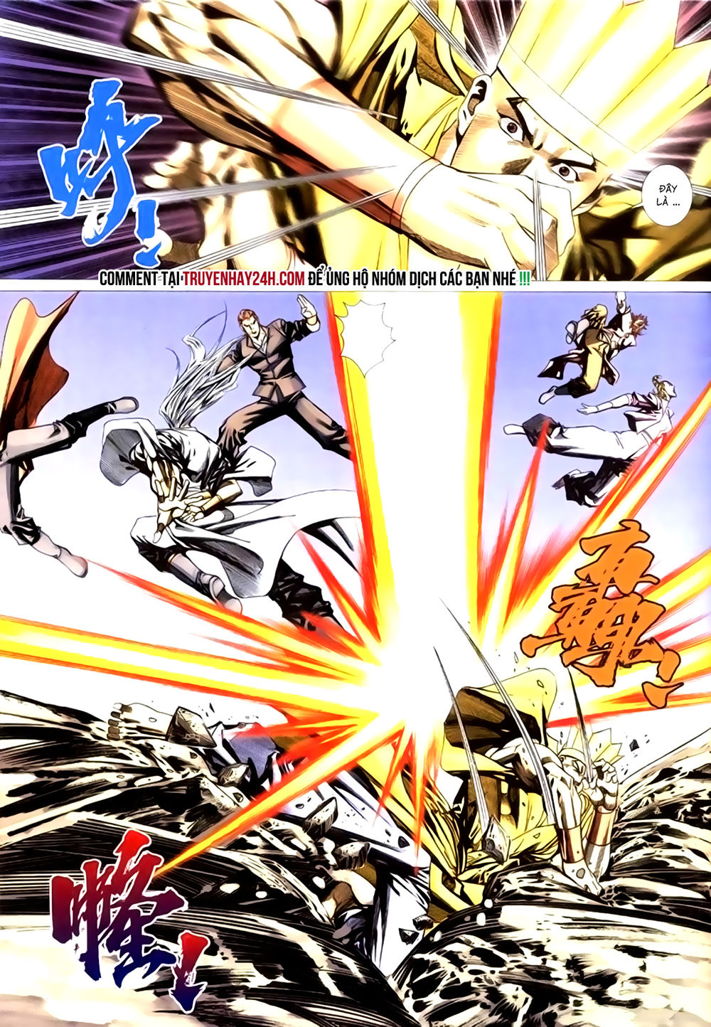 Túy Quyền Tiền Truyện 1: Chapter 31