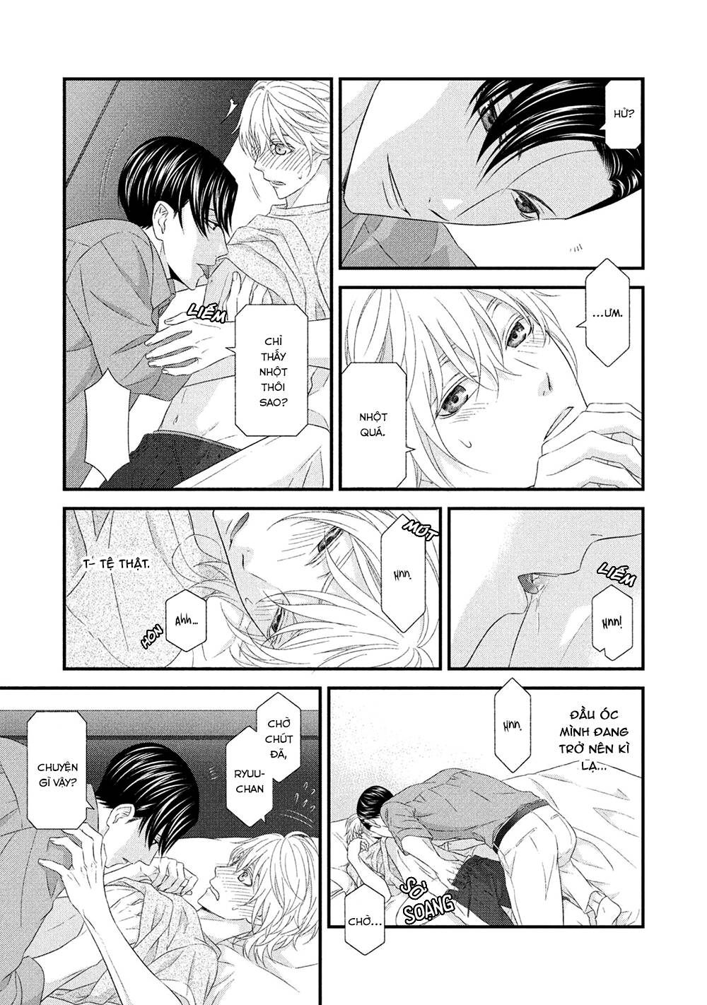 Koi Nanka Shitakunai: Chapter 7