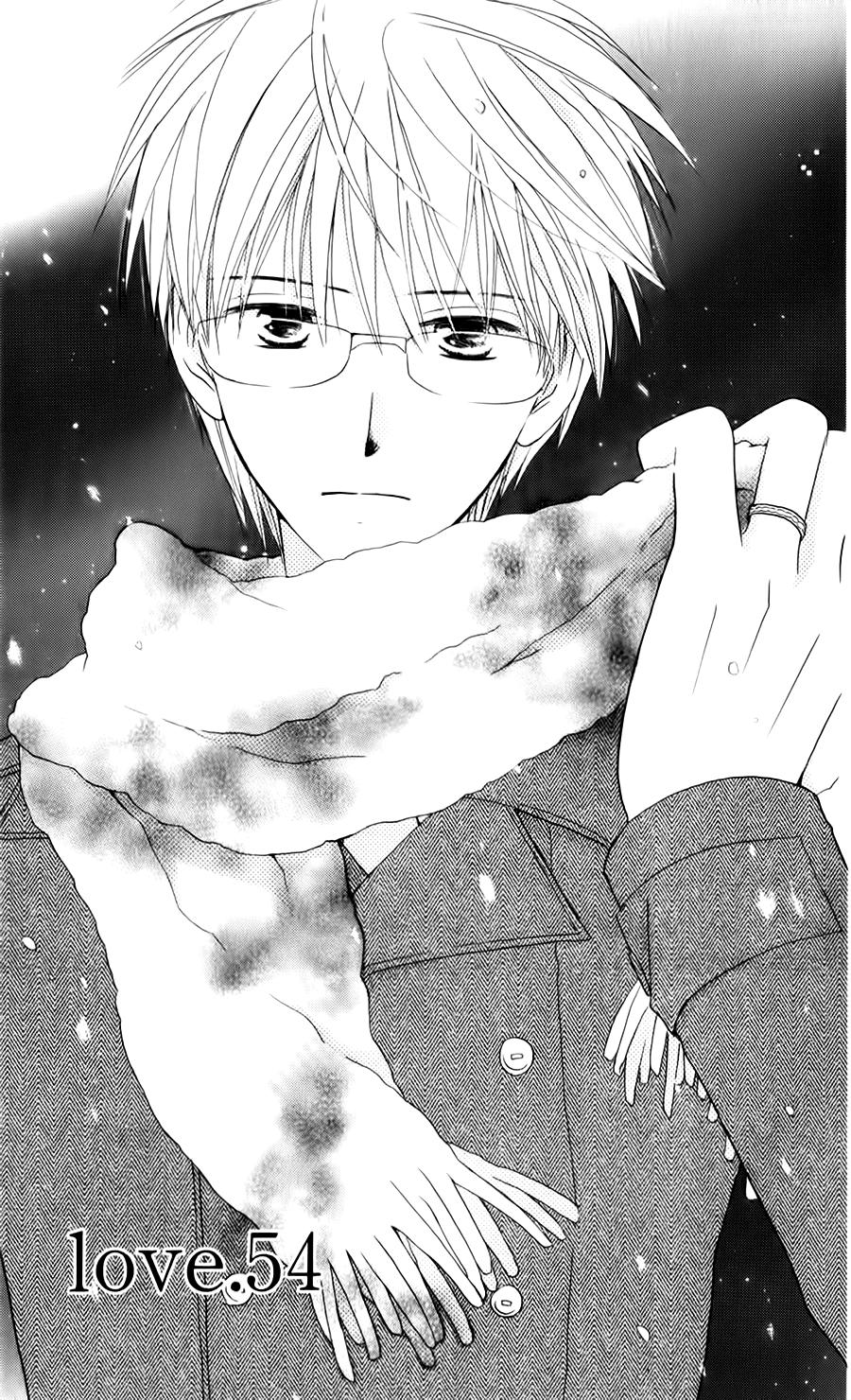 Faster Than A Kiss: Chapter 54