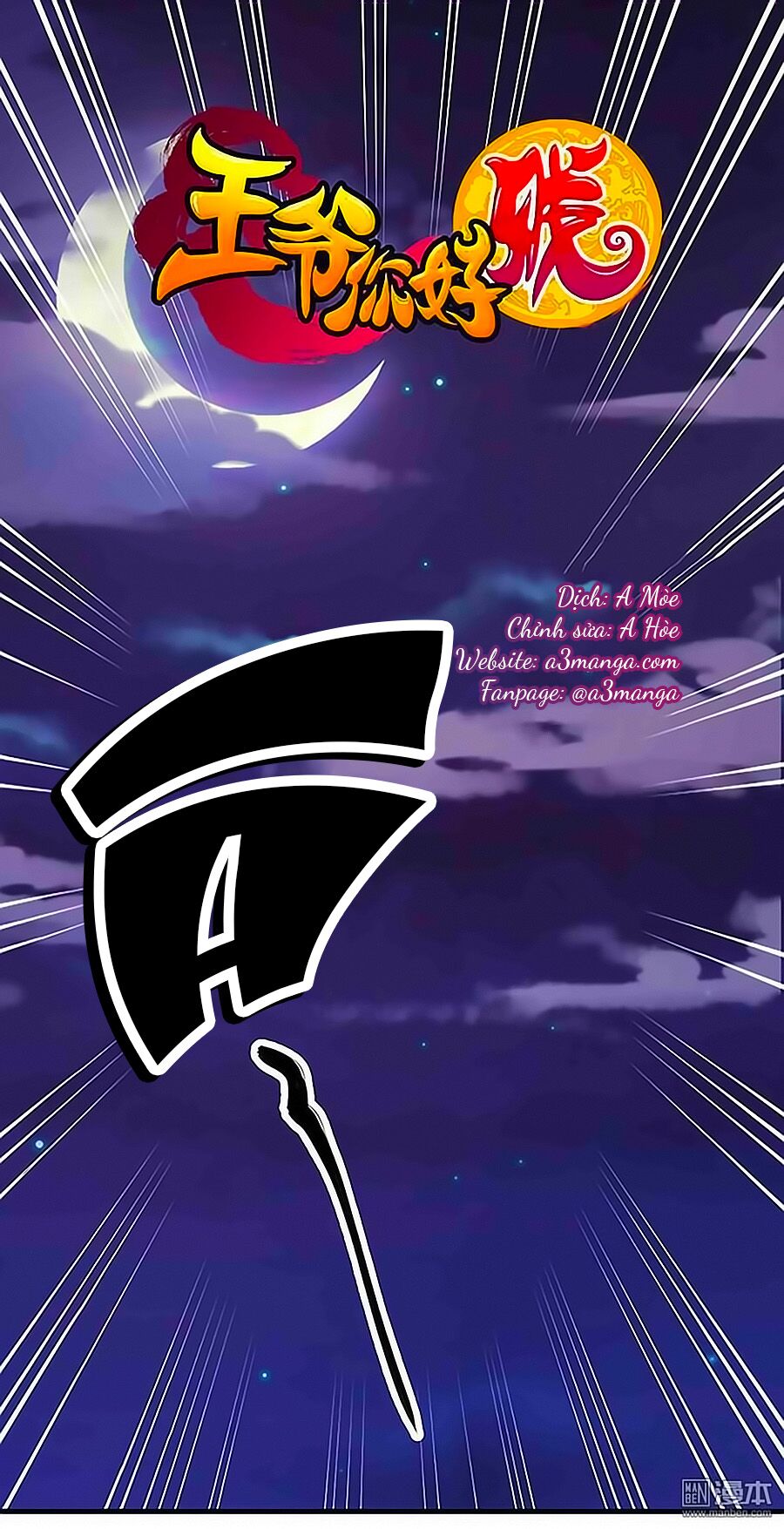 Vương Gia ! Ngươi Thật Bỉ Ổi !: Chapter 320