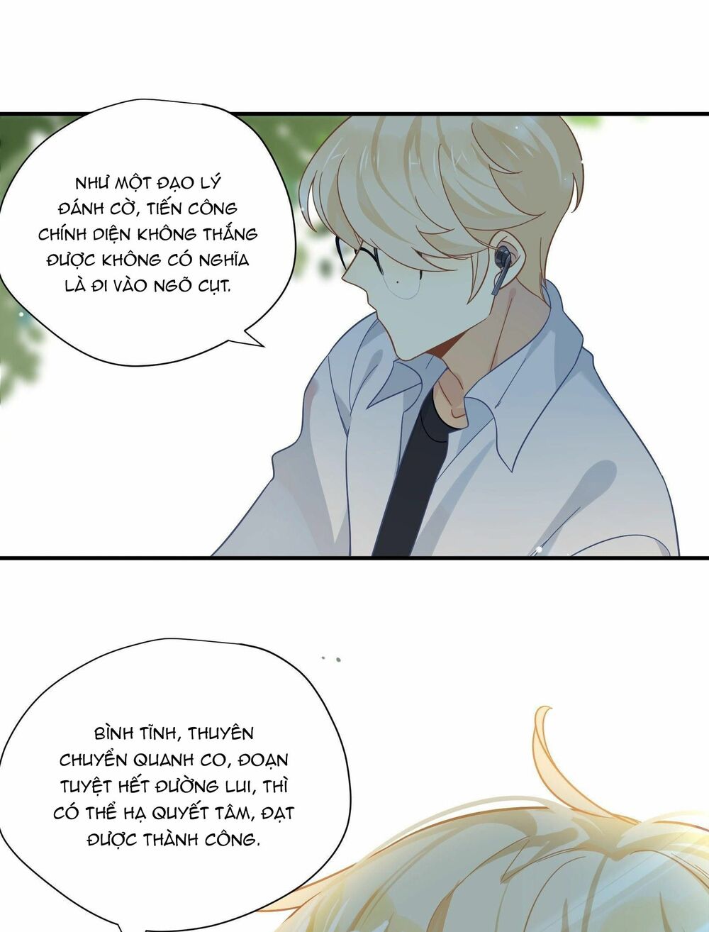 Nữ Phụ Như Tôi Cũng Có Ngày Ra Mắt: Chapter 37