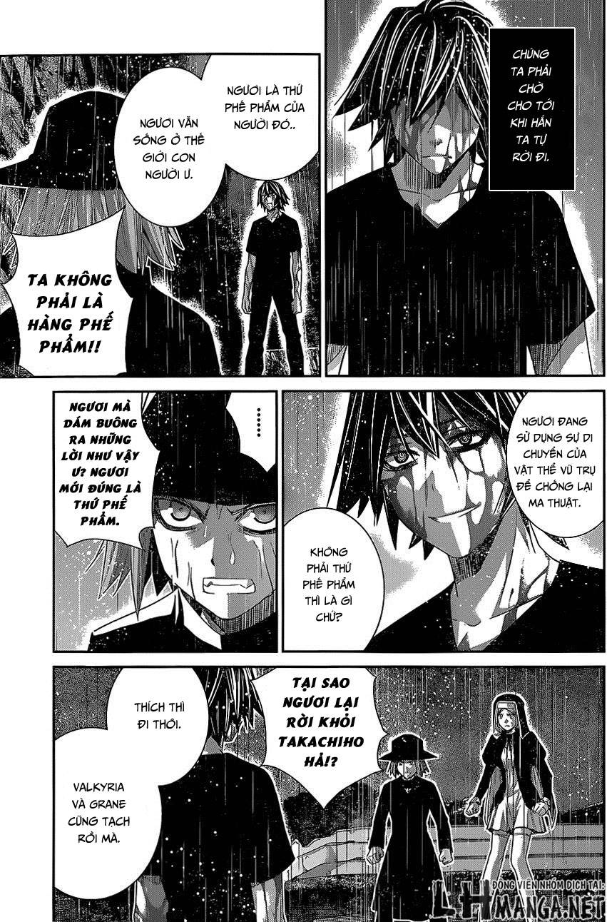 Gokukoku No Brynhildr: Chapter 125