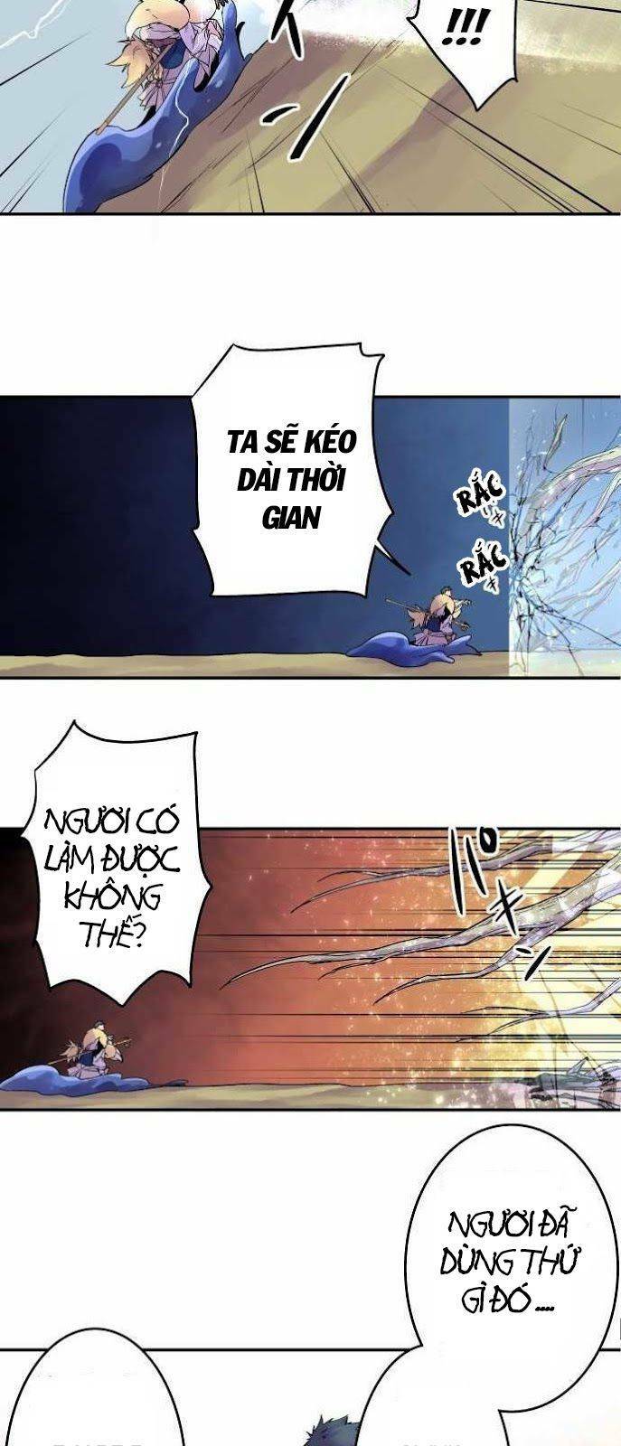 Ake No Tobari: Chapter 84