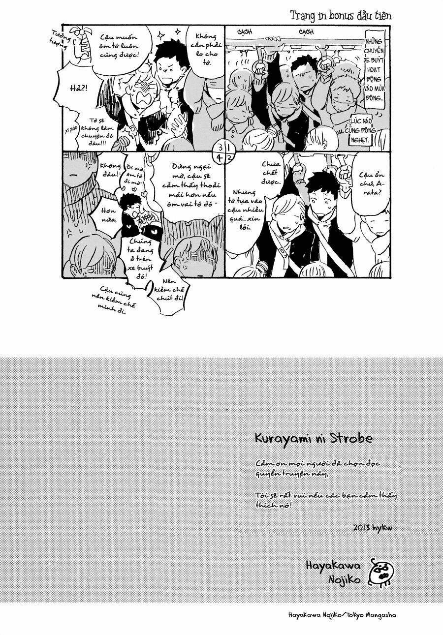Kurayami Ni Strobe: Chapter 6
