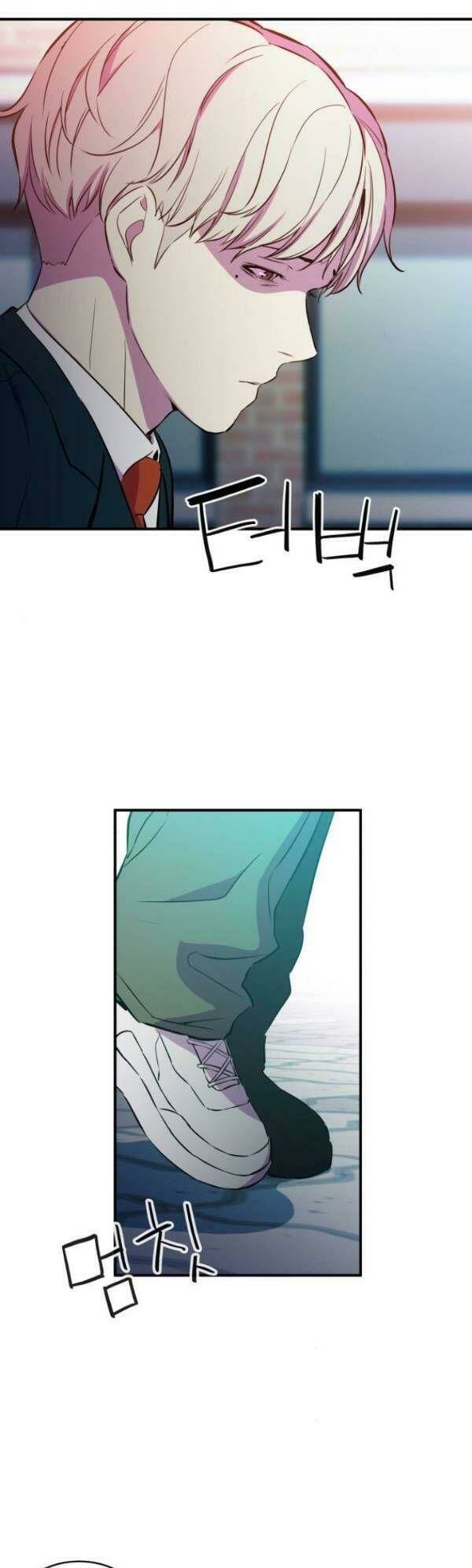 Nhân Vật Phản Diện Bất Tài: Chapter 4