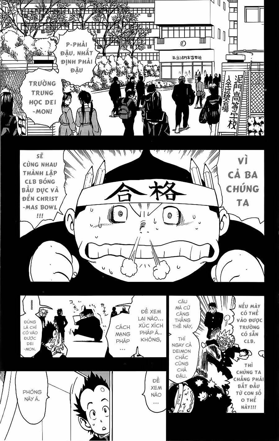 Lá Chắn Mắt: Chapter 132