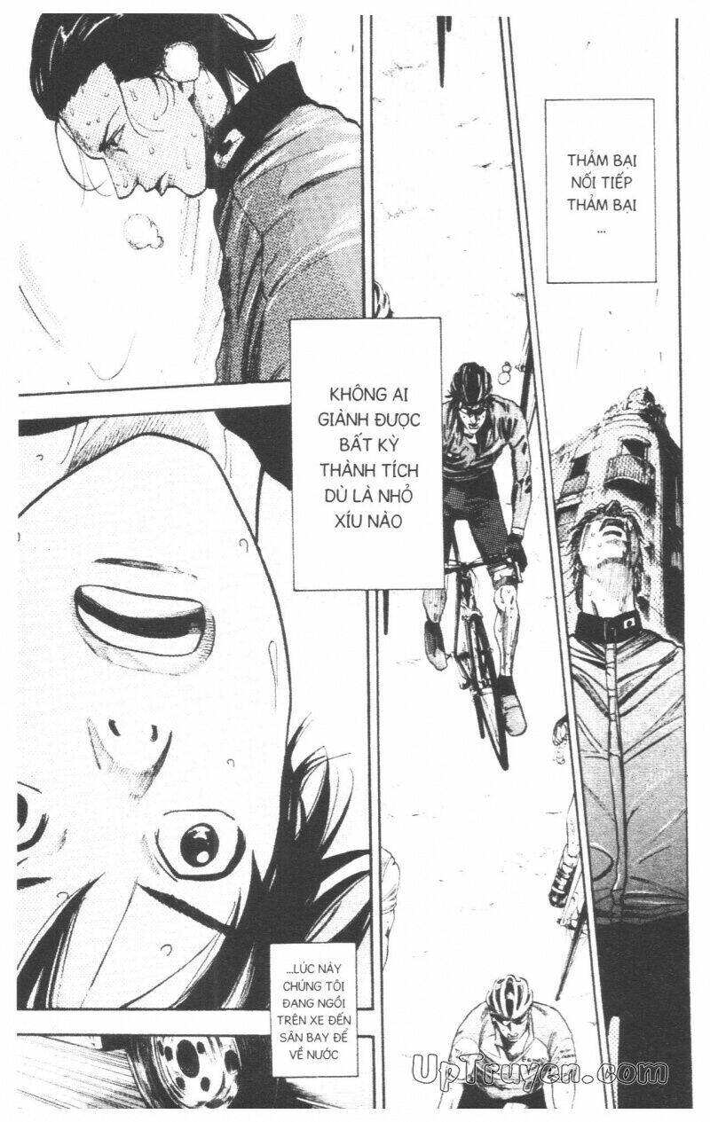Over Drive: Chapter 17