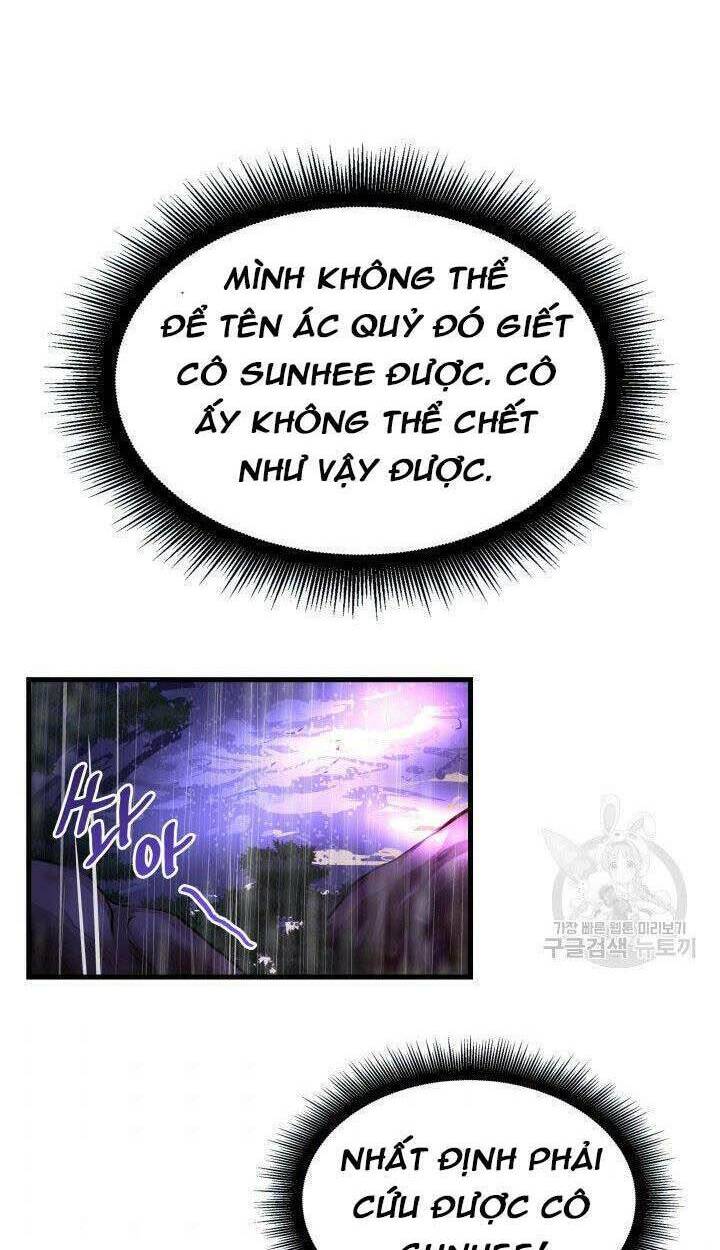 Cô Dâu Của Sói Đen: Chapter 8