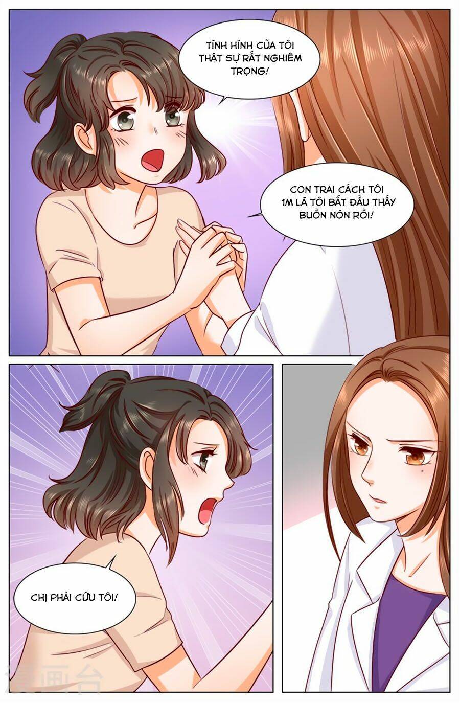 Cô Vợ Nóng Bỏng: Chapter 116