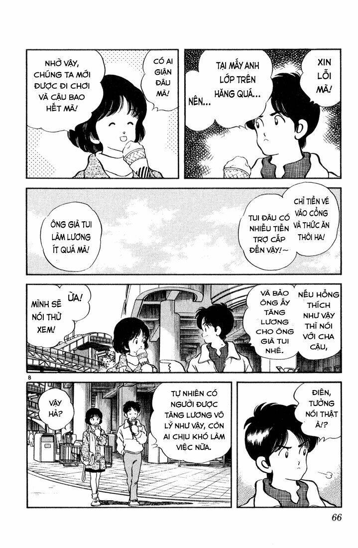 H2: Chapter 73