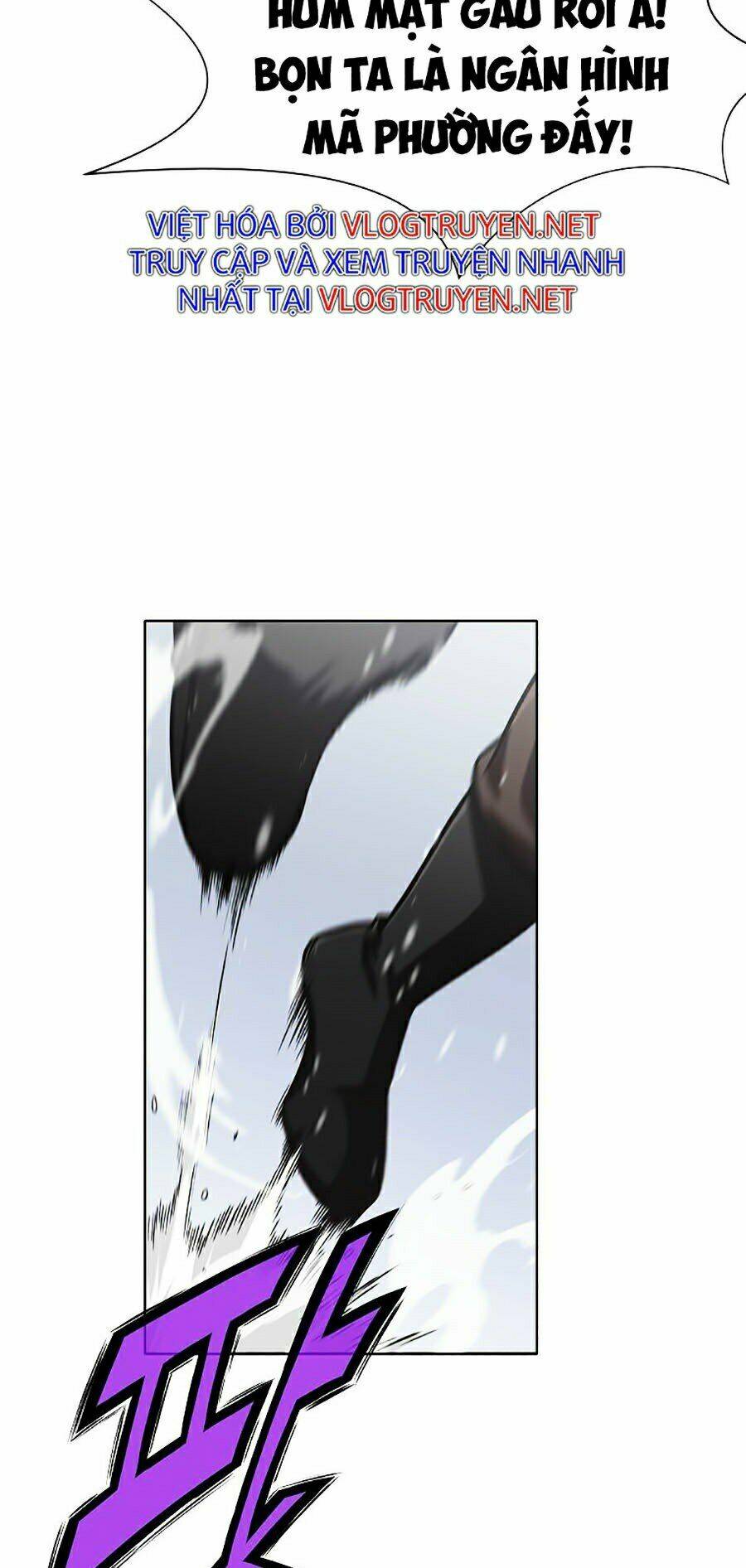 Thiên Võ Chiến Thần: Chapter 23