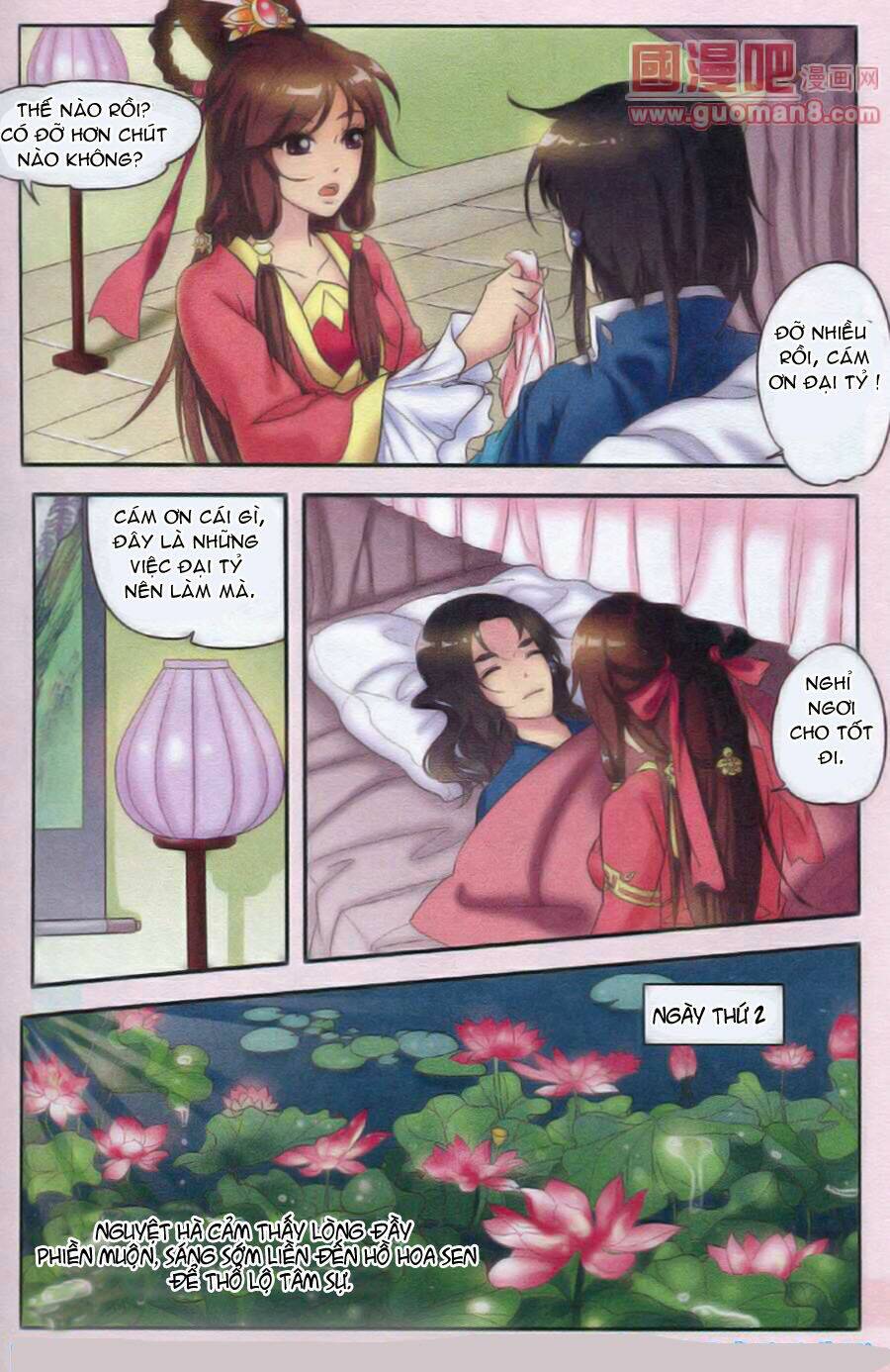 Nguyệt Hà: Chapter 1.1