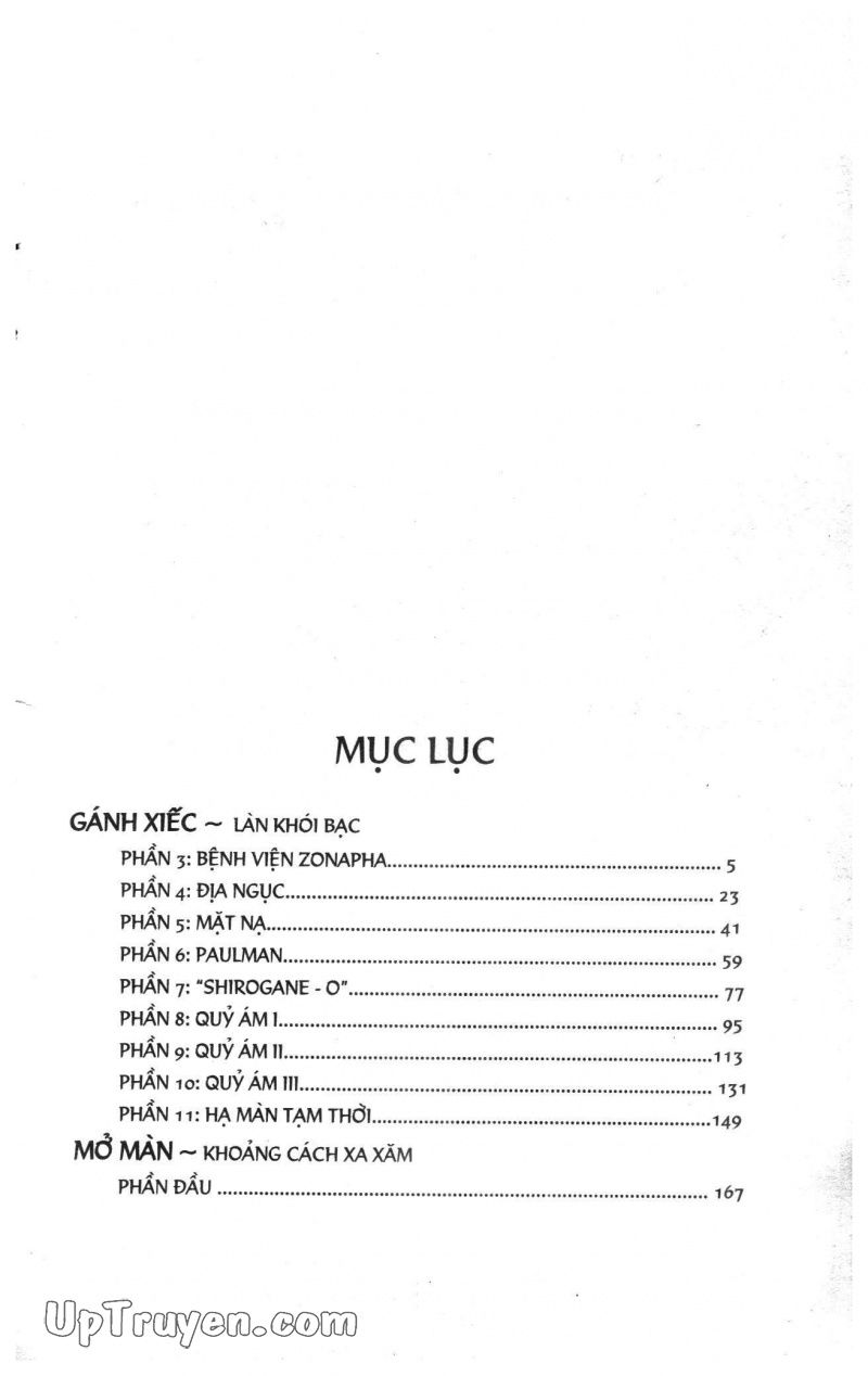 Fujita Kazuhiro: Chapter 12