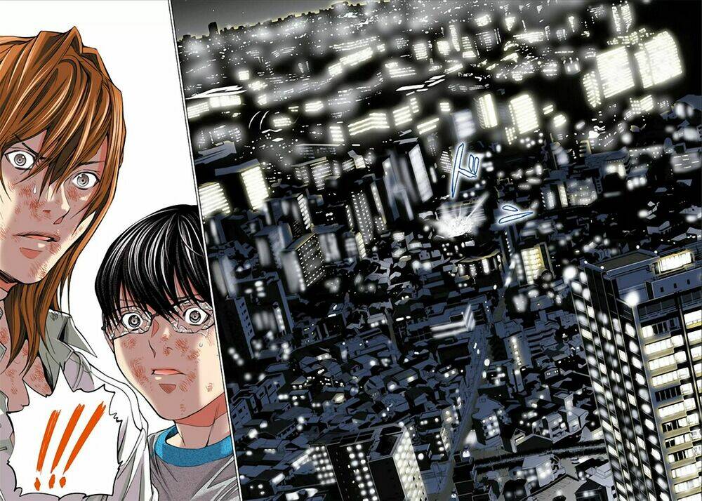 Minimum: Chapter 25