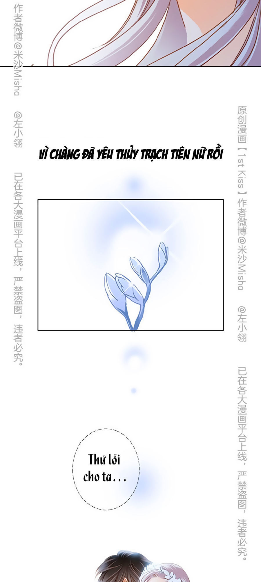 Tình Yêu Và Nhà Sản Xuất: Chapter 22