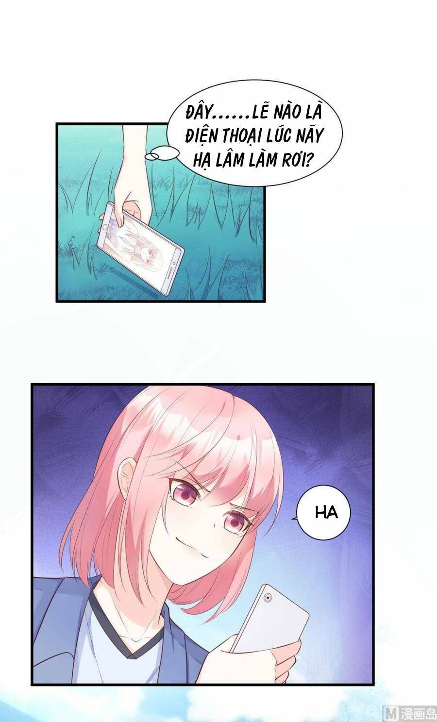 Tư Sủng Cục Cưng Bảo Bối: Chapter 54