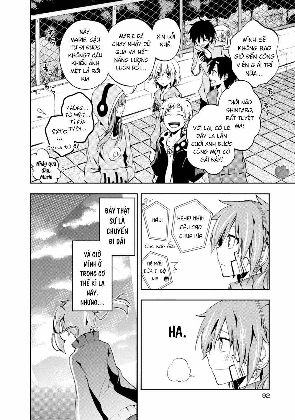 Kagerou Daze: Chapter 17