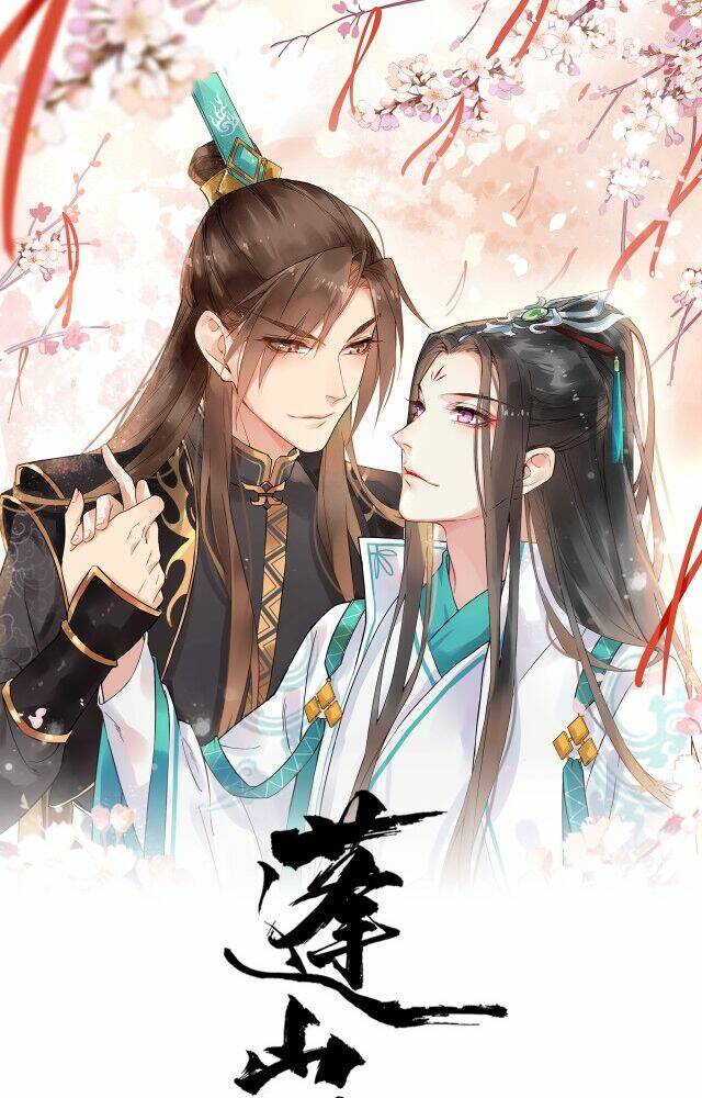 Bồng Sơn Viễn 2: Chapter 42