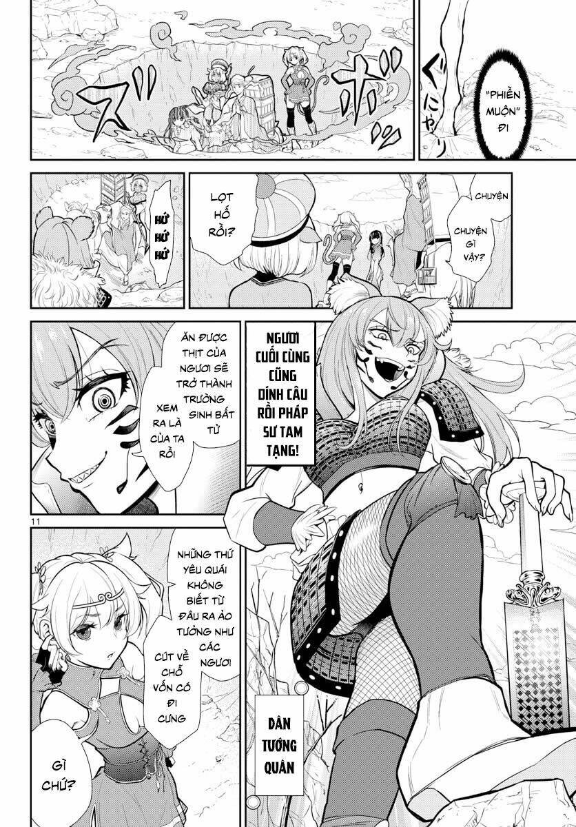 Tây Du Phiền Phức Ký: Chapter 1