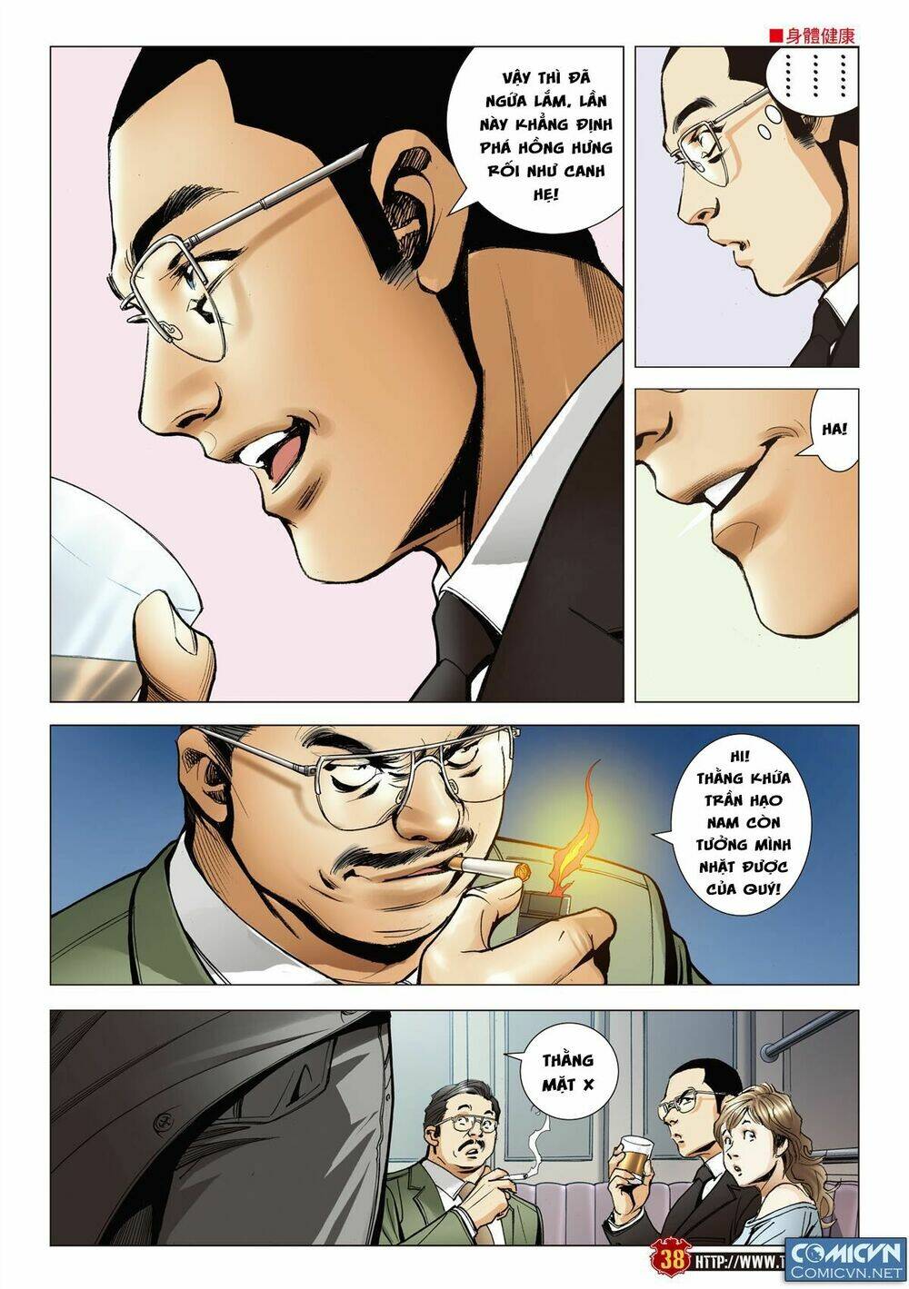 Người Trong Giang Hồ: Chapter 2106