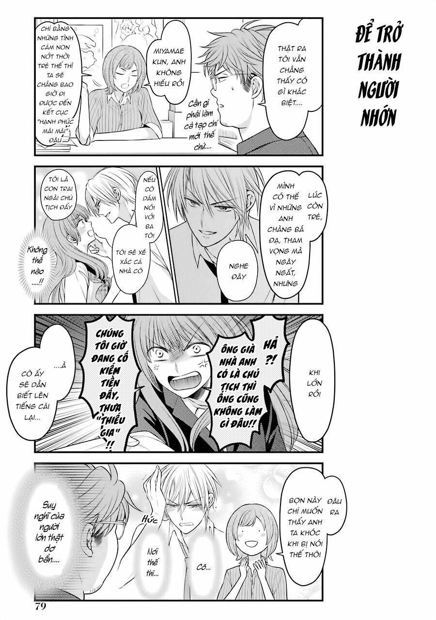 Gekkan Shojo Nozaki-Kun: Chapter 85