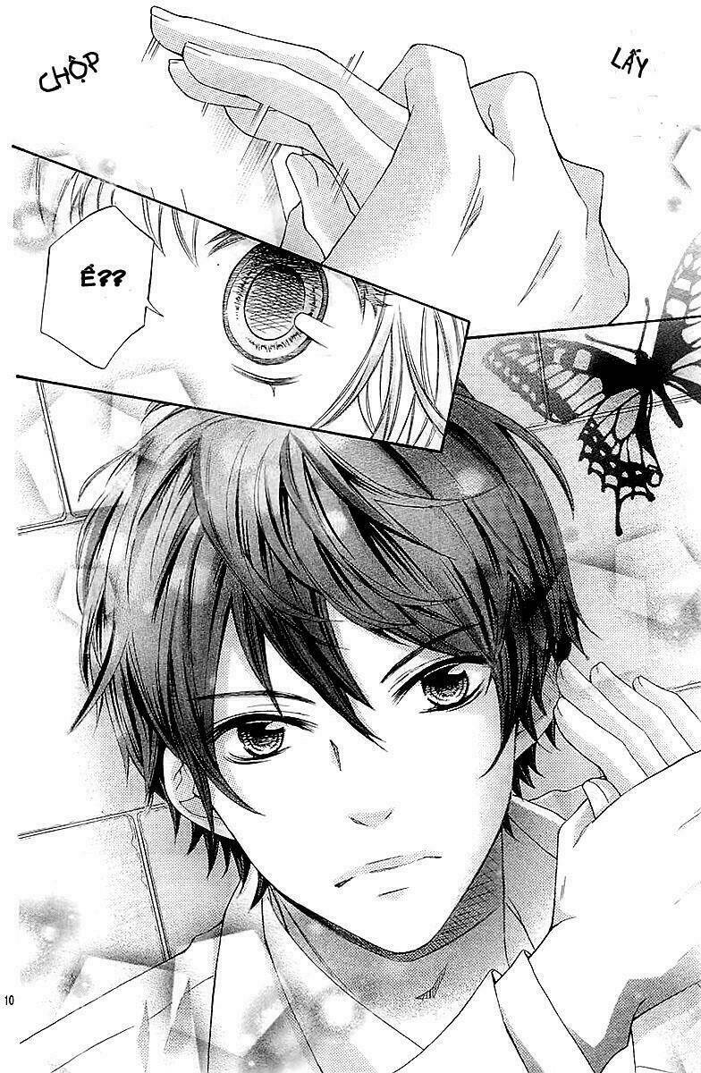 Gekijou Komoriuta: Chapter 1