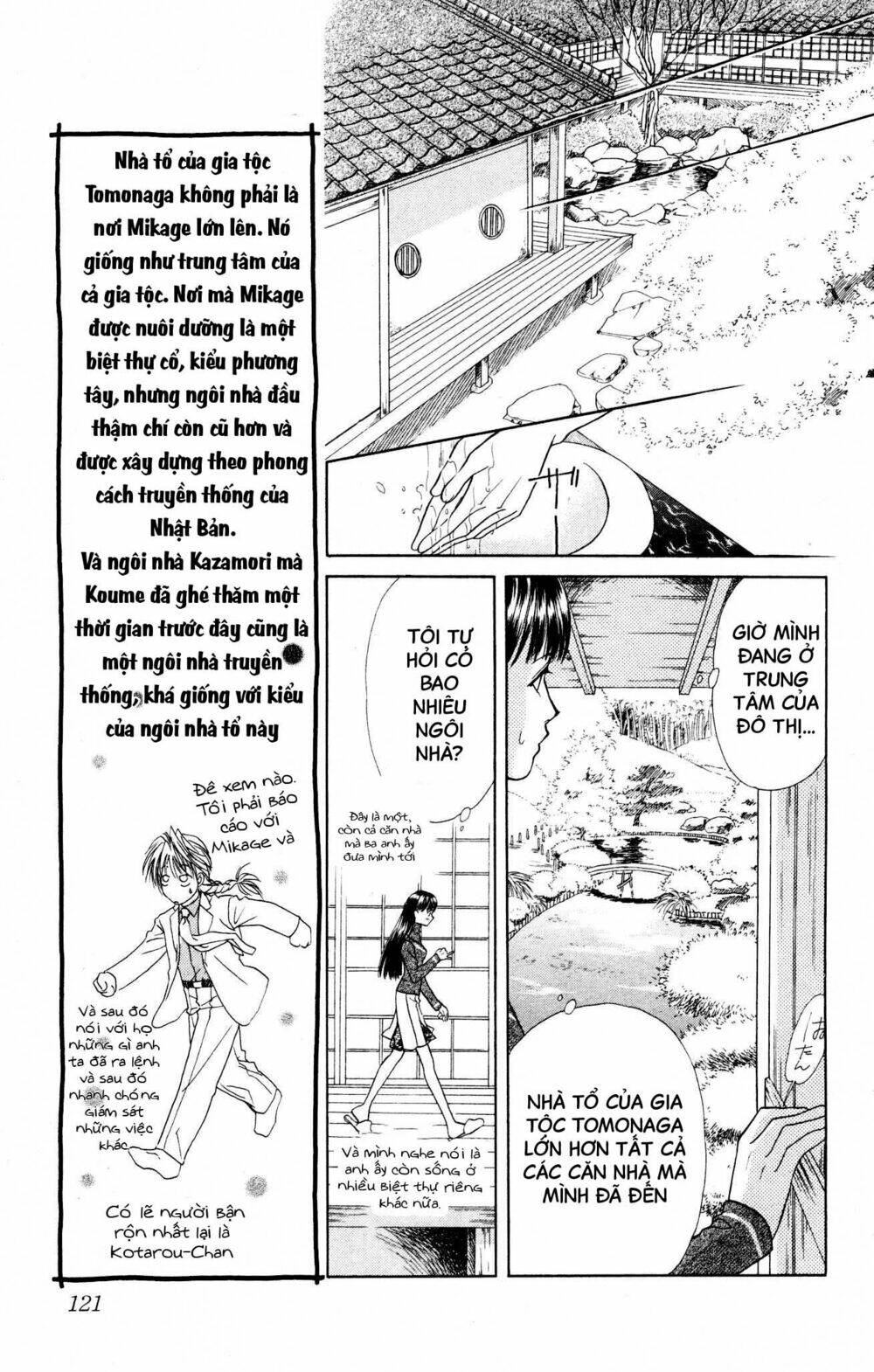 Barairo My Honey: Chapter 9